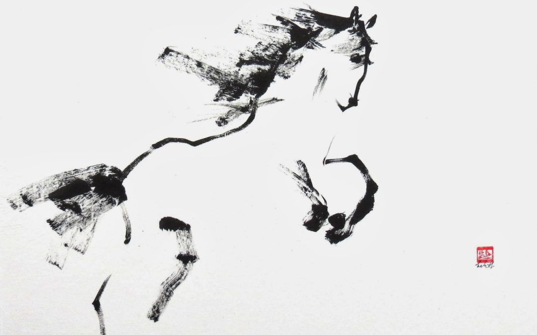 The Twelve Chinese Zodiac Animals, Book 2: Preludes and Fugues (piano)